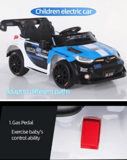 صورة سيارة اطفال كهربائية